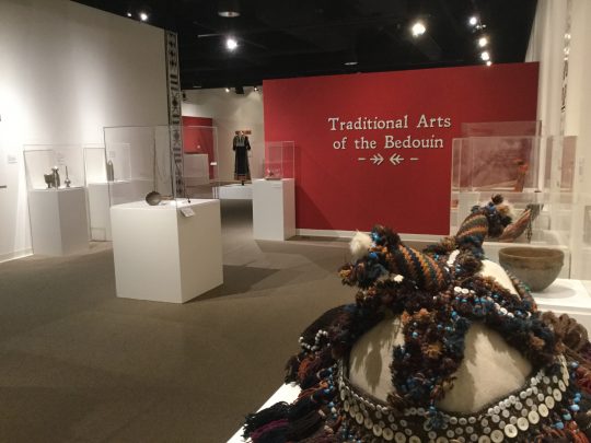 Traditional Arts of the Bedouin at Ruth Funk Center for Textile Arts